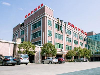 園區(qū)內景1